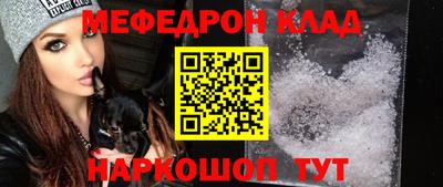индика Краснодар