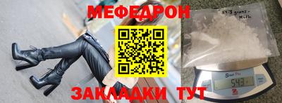 индика Краснодар