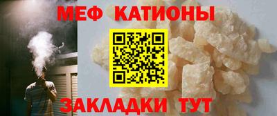 индика Краснодар