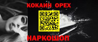 индика Краснодар
