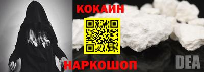 индика Краснодар