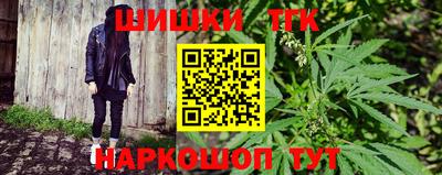 индика Краснодар