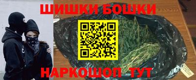 прущие крисы Краснознаменск