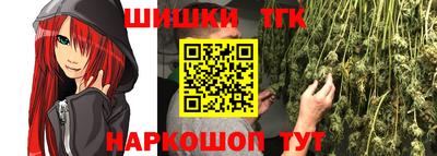твердый Краснокаменск