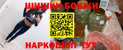прущие крисы Краснознаменск