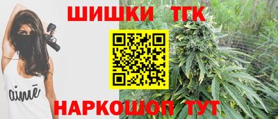 индика Краснодар