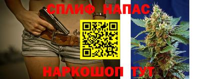 твердый Краснокаменск