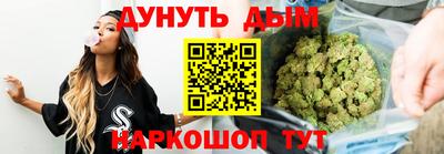 индика Краснодар