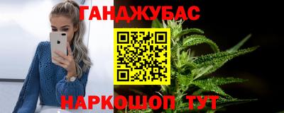 твердый Краснокаменск