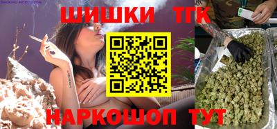 индика Краснодар