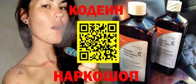 твердый Краснокаменск