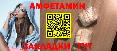 индика Краснодар