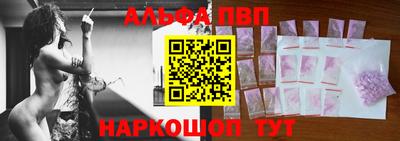 прущие крисы Краснознаменск