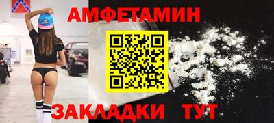 твердый Краснокаменск