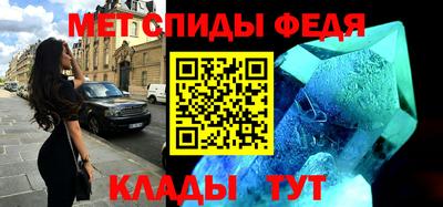 твердый Краснокаменск
