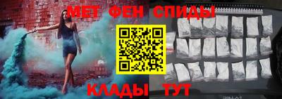 твердый Краснокаменск