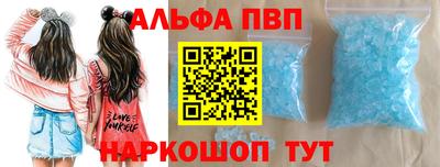 PSILOCYBIN Кулебаки