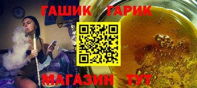 твердый Краснокаменск