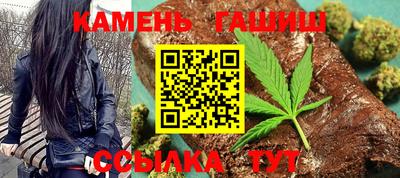 индика Краснодар