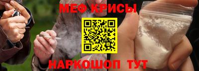 кокс Кумертау