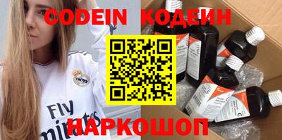 индика Краснодар
