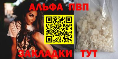 индика Краснодар