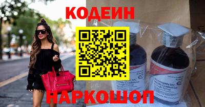 индика Краснодар